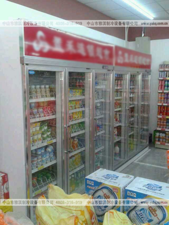 中山市YKFC型号冷藏冷冻柜厂家
