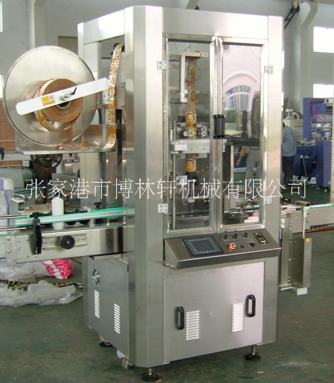 苏州市全自动套标机厂家厂家供应全自动套标机TB-100-1 套标签机