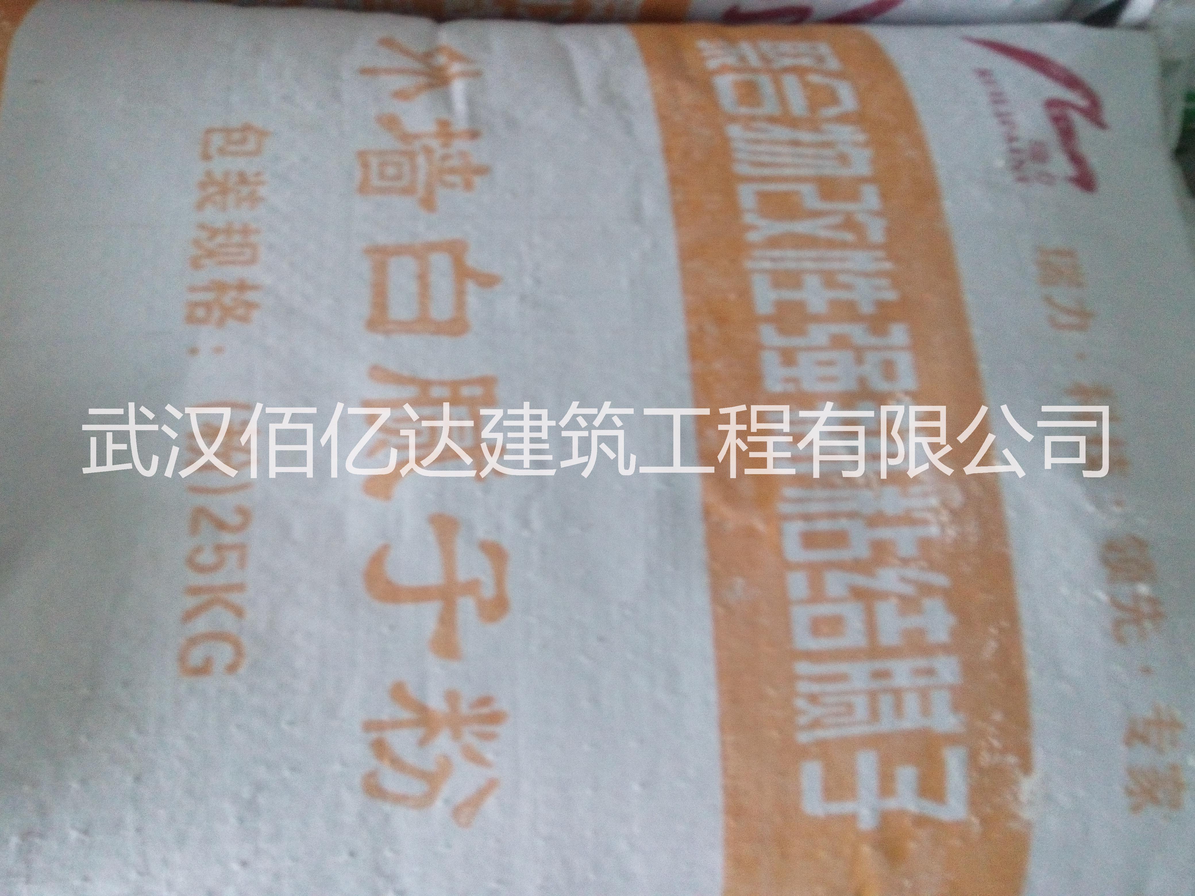 武汉市汉阳腻子厂家批发“:柔性环保腻子900元金属漆腻子1600图片