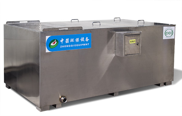 上海中器环保设备油水分离器批发