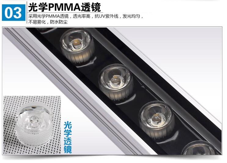 LED洗墙灯 单色七彩DMX512外控线条灯 大功率桥梁射灯线光灯