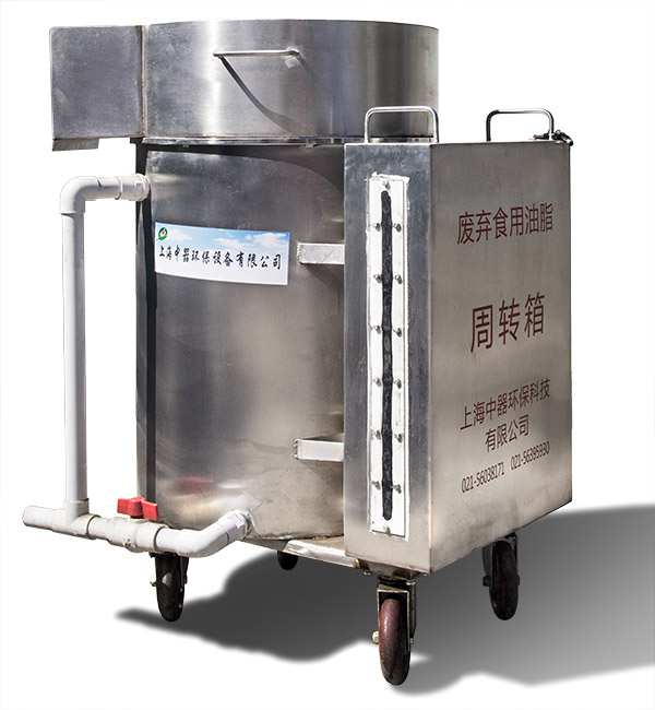 移动式手推型油水分离器厂家直销、上海市食品安全网公示、浙江油水分离器图片