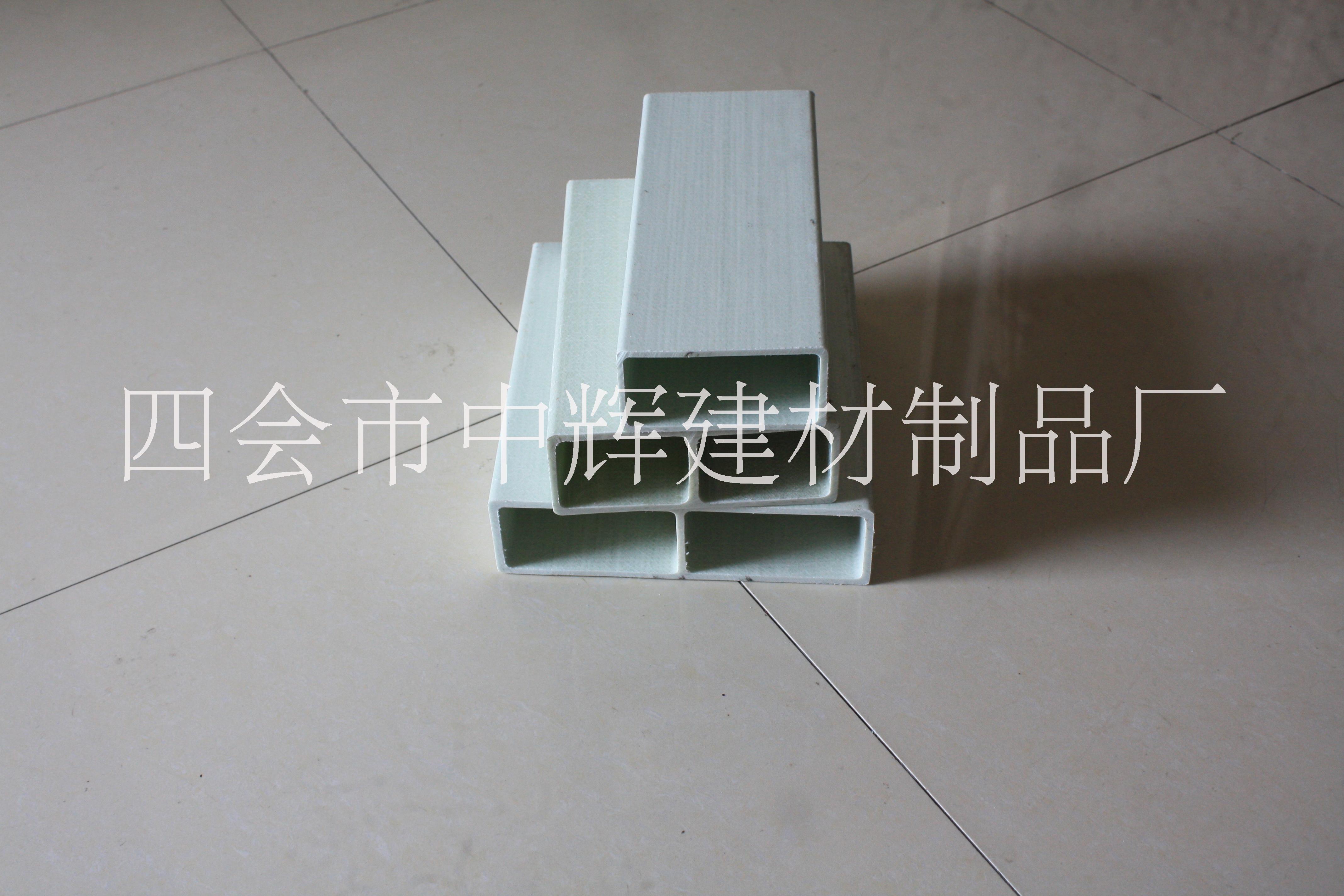 肇庆市专业生产220型玻璃钢防腐檩条厂家专业生产220型玻璃钢防腐檩条