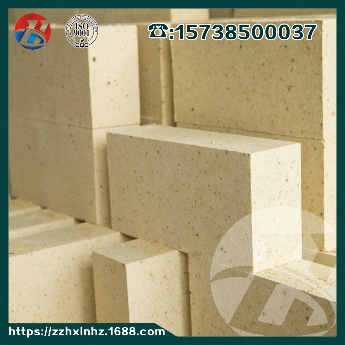 优质特级T-3标准高铝砖铝含量85耐火砖专业加工定制 可来图订做