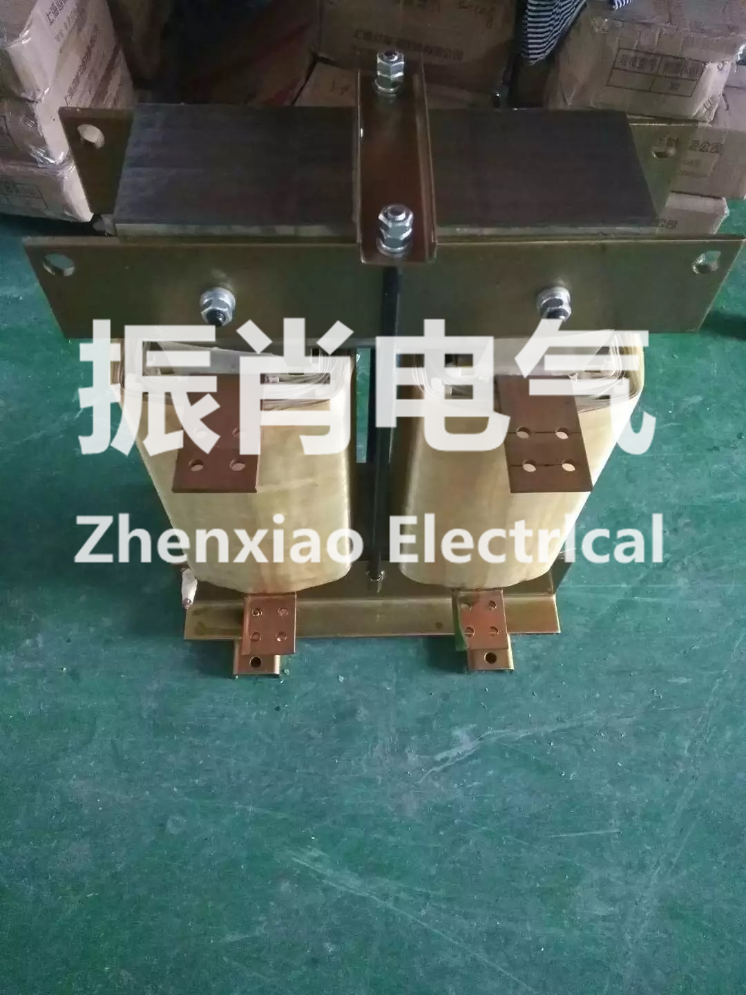 上海振肖电气平衡电抗器 电抗器厂家 电抗器价格