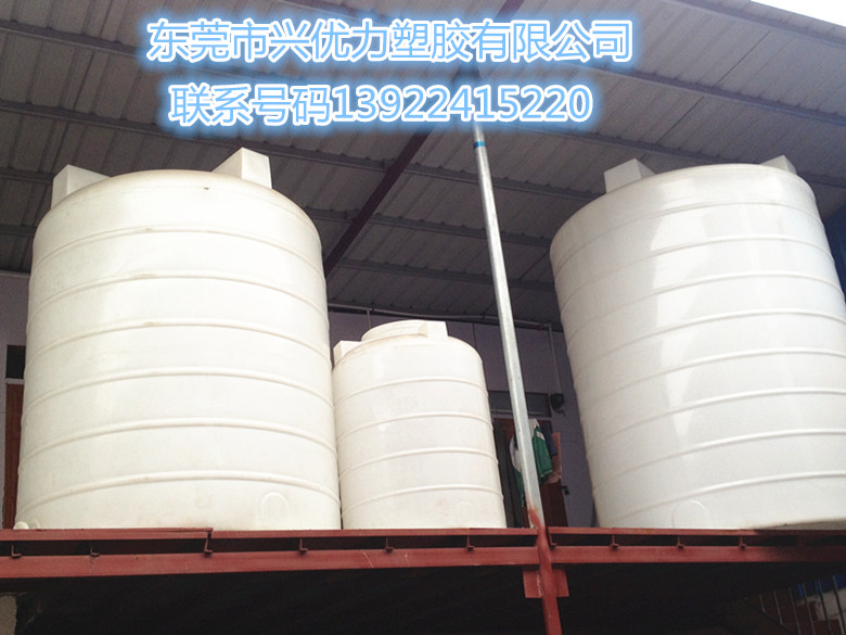 塑料水塔防酸碱塑料白桶化工圆桶厂