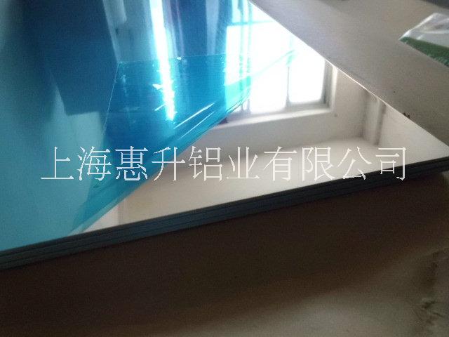 上海市上海国产进口镜面铝板厂家上海国产进口镜面铝板厂家-价格-供应商