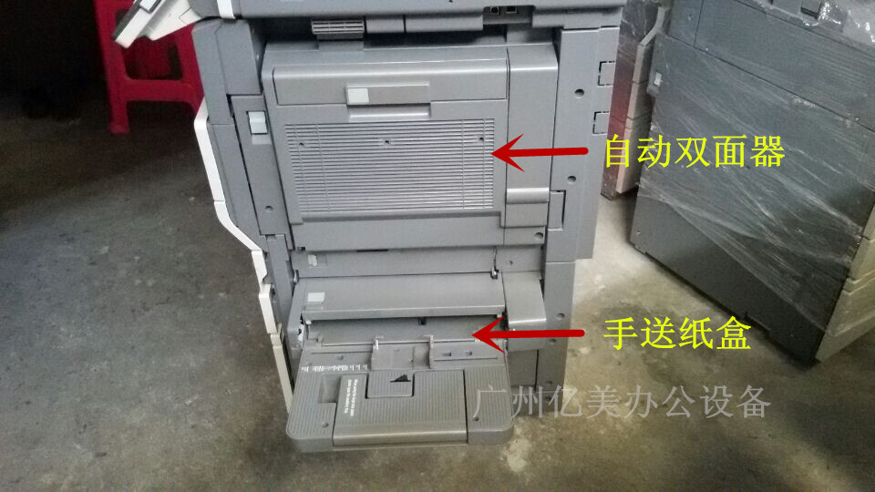 广州市柯尼卡美能达350厂家柯尼卡美能达350 黑白复印机厂家黑白复印机价格复印机哪家好广州复印机厂家