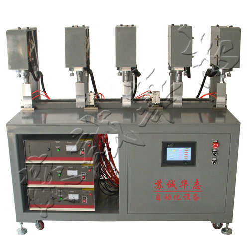 全自动超声波塑料焊接机 供应全自动超声波塑料焊接机