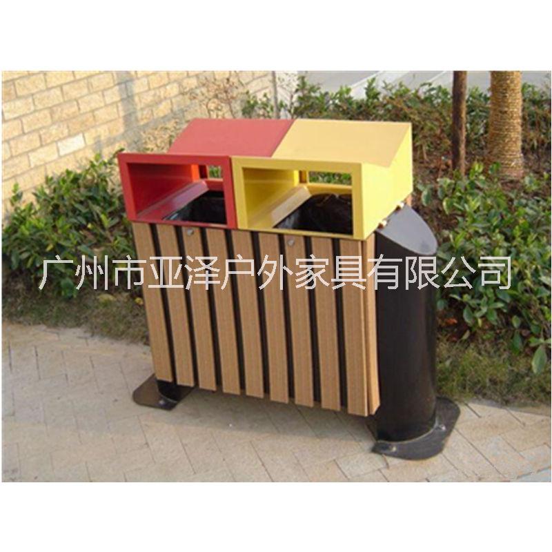 广州市户外钢木垃圾桶厂家户外钢木垃圾桶 景区垃圾桶 公园分类垃圾桶 街道垃圾桶
