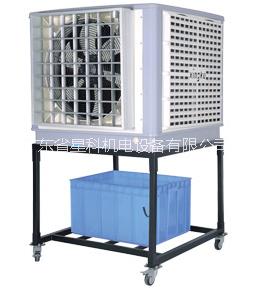 xk80c工业水冷空调冷风机，xk80c窗式工业节能环保空调