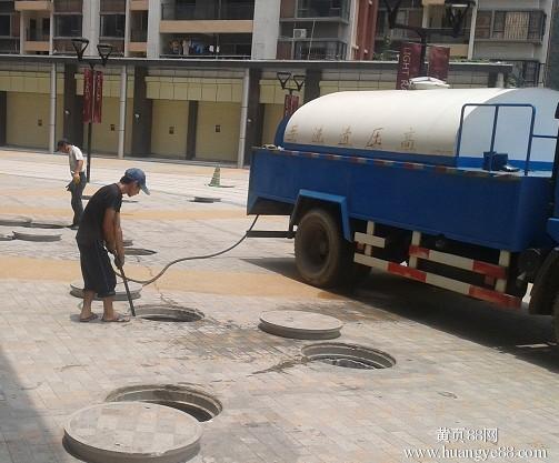 惠州惠城三栋疏通下水道疏通厕所2099062马桶地漏高压清洗管道化粪池清理图片