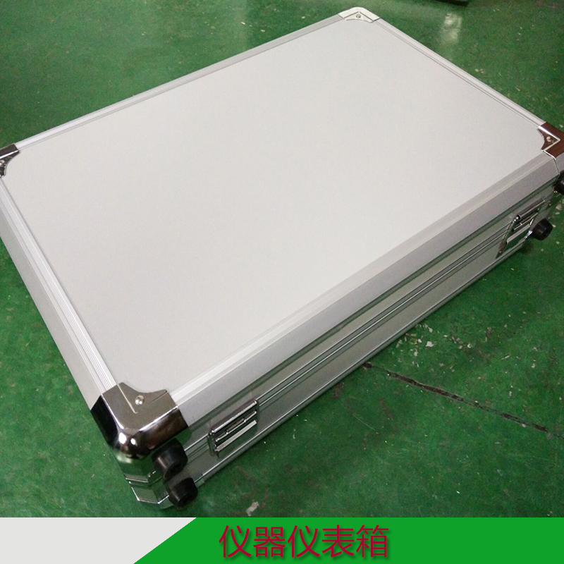 电子产品包装箱 铝箱 仪器箱 保护箱 仪器仪表箱 仪器仪表箱厂家
