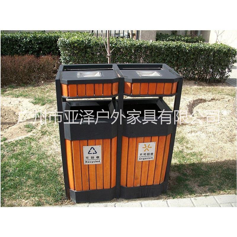 户外钢木垃圾桶 景区垃圾桶 公园分类垃圾桶 街道垃圾桶