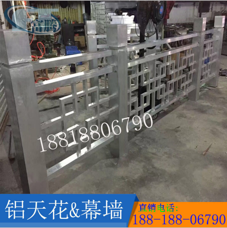 广州市铝合金护栏窗花生产厂家厂家