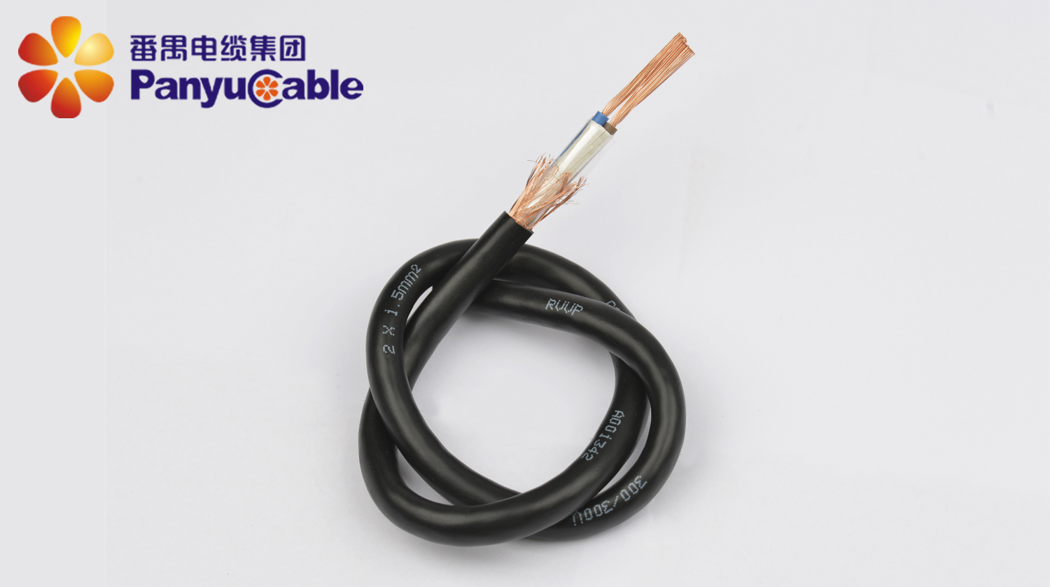 耐火电线耐火电线，N-BV1.5-40mm2耐火电线，广州番禺电缆厂