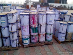 邯郸市上海回收油漆涂料厂家处理油漆涂料 上海回收油漆涂料