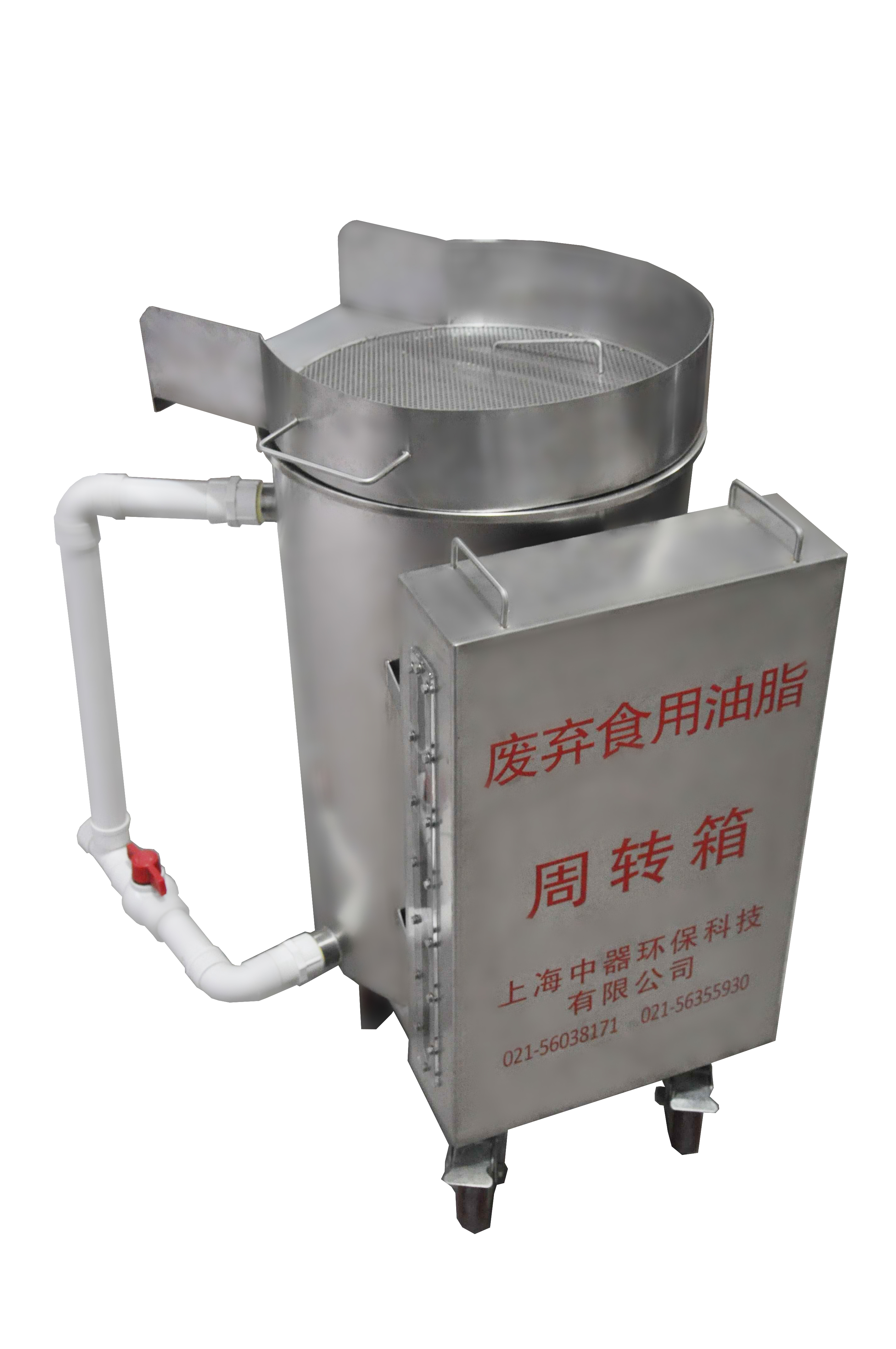上海手推车型移动油水分离器、指定换证名单产品、油水分离低价格图片