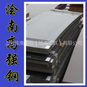 BS700MC高强度焊接结构钢板 宝钢BS700MC高强度钢板