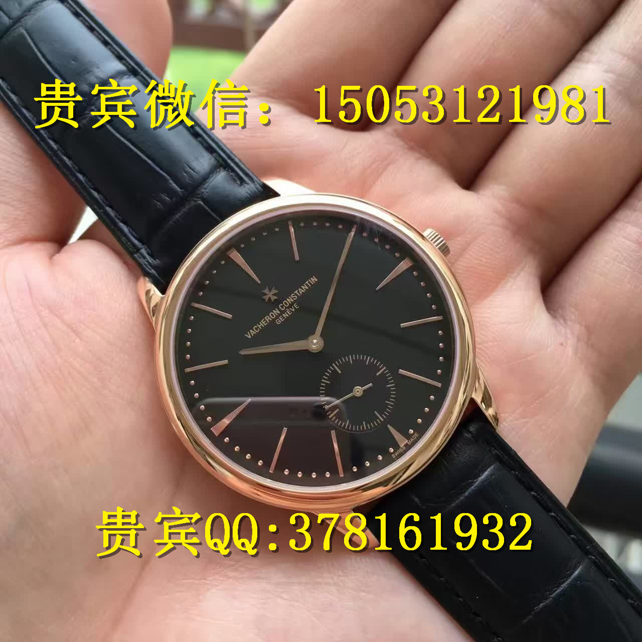 江诗丹顿机械手表价格及图片哪里有卖江诗丹顿手表的瑞士顶级名表图片