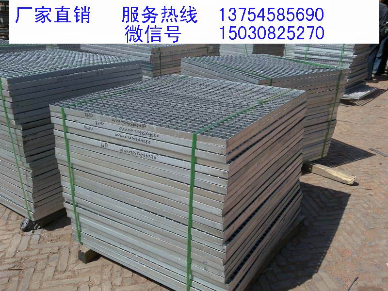 衡水市不锈钢钢格板厂家供应镀锌钢格板 325-30-100 不锈钢钢格板