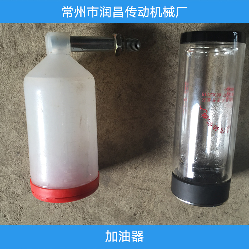 加油器  塑料吸油管 加油器图片