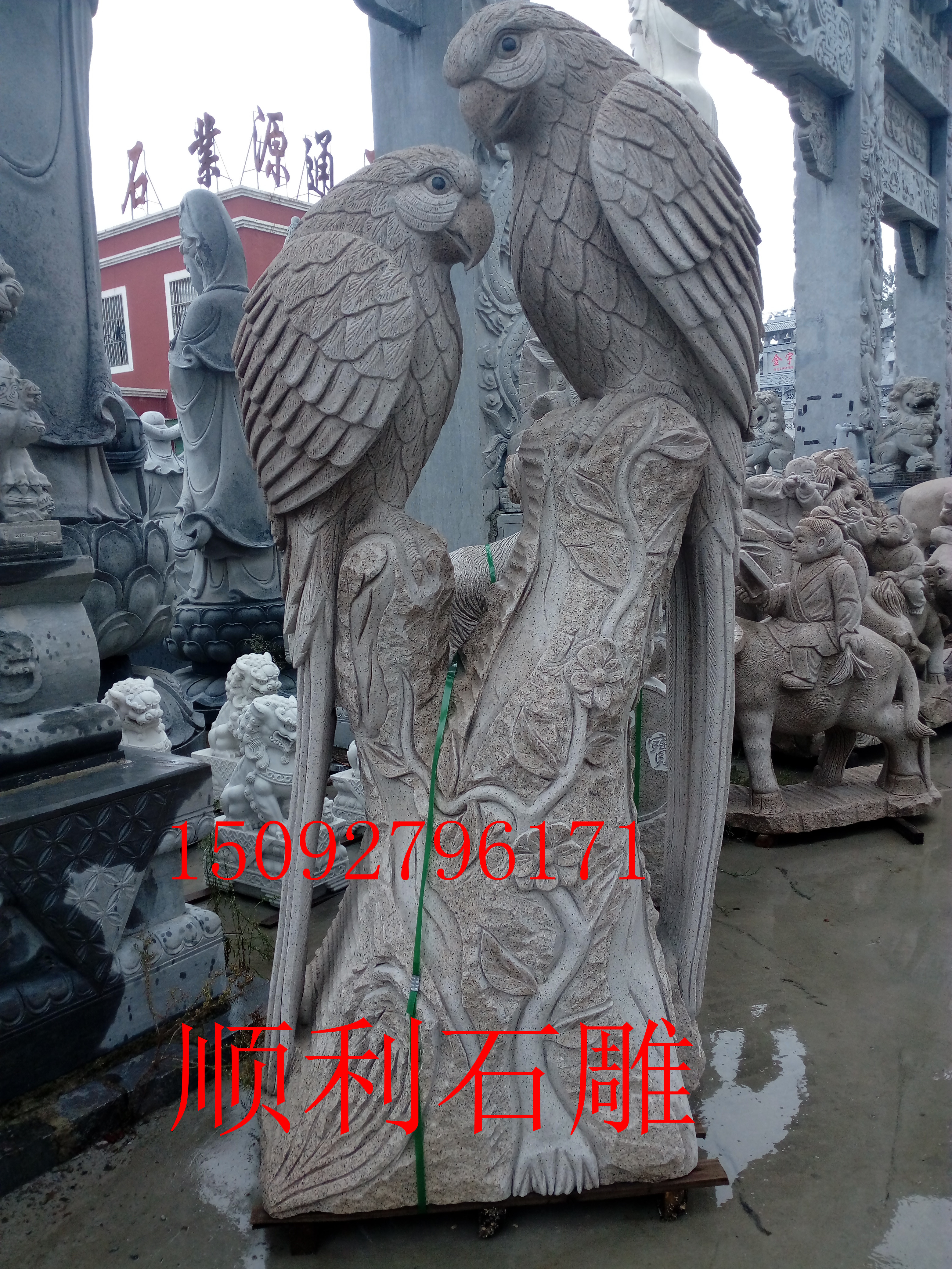 石雕动物，石雕黑熊喜鹊牡丹贵州石雕厂家供应，汉白玉石雕，花岗岩雕塑 石雕动物雕塑图片