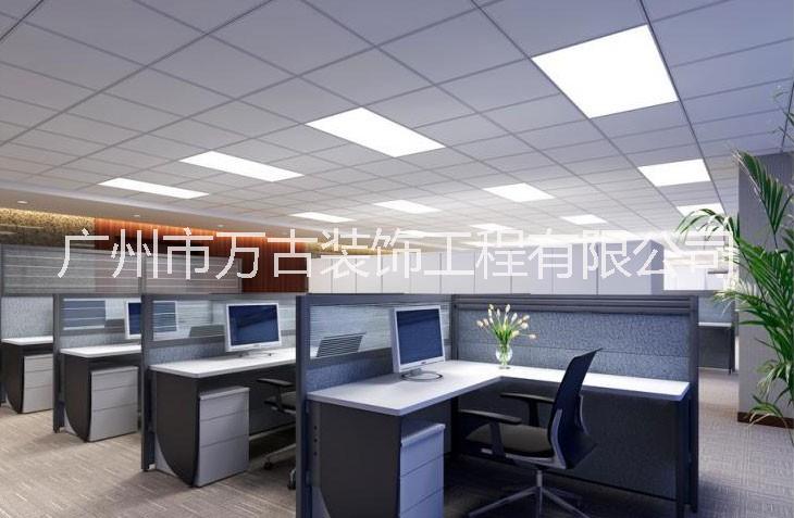 广州办公室装修公司图片