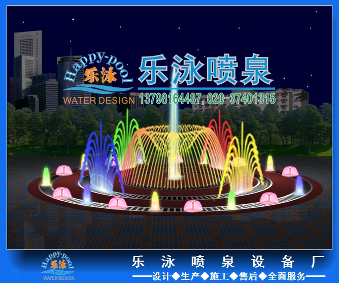 广州市特价包邮 蘑菇喷泉 园艺水景喷泉厂家