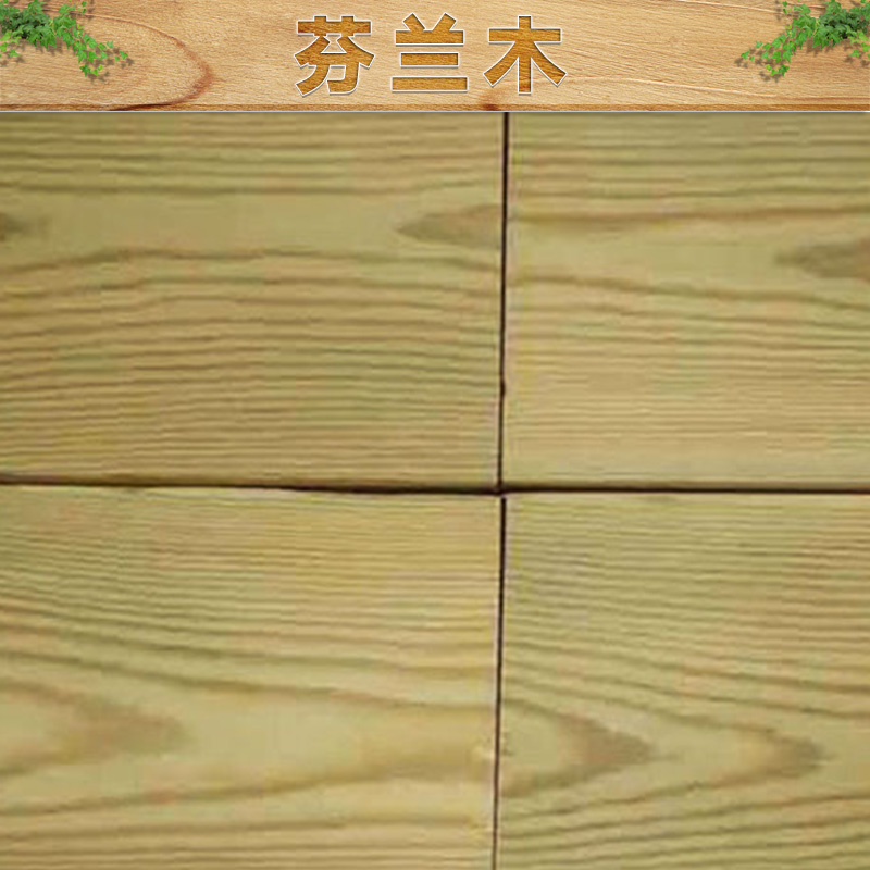 连云港市芬兰木出售厂家芬兰木出售 赤松深度防腐木 烘干深度防腐木
