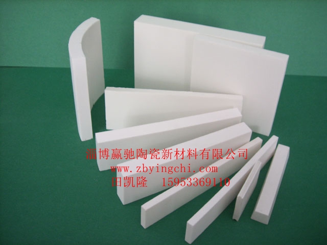 淄博赢驰大量现货供应白色氧化铝耐磨陶瓷片、陶瓷衬片