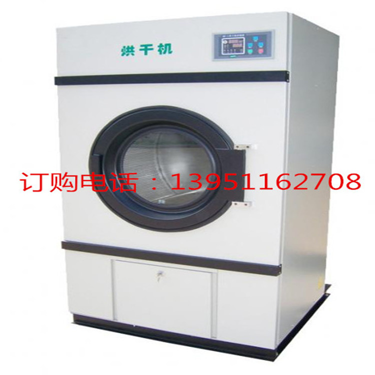 海豚厂家直销SWA801-15型全自动烘干机 工业烘干机 衣物烘干机图片