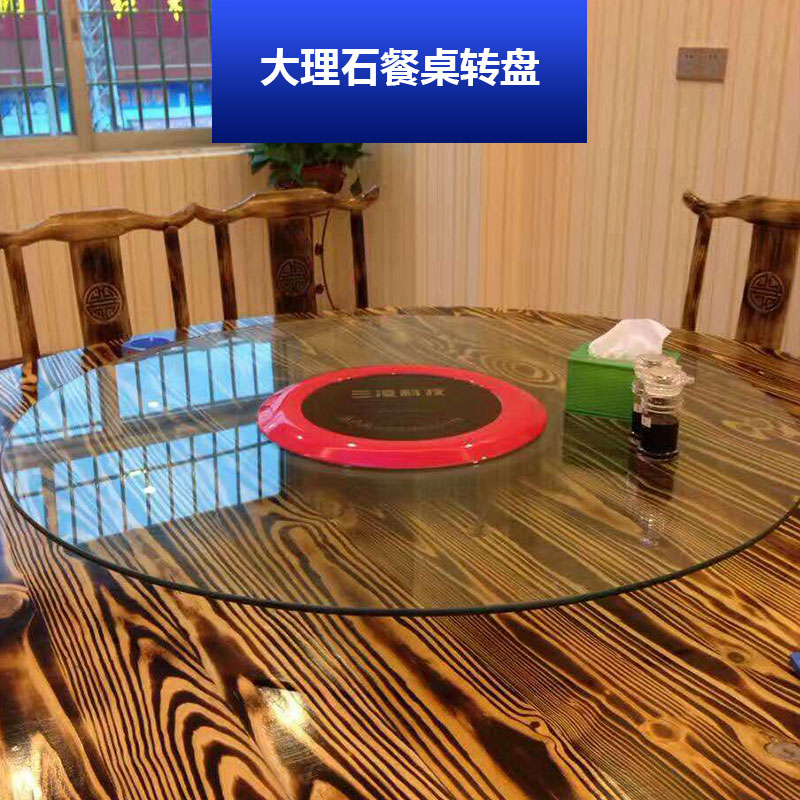 大理石餐桌转盘 简欧田园纯实木雕刻餐台圆形转盘组合厂家直销图片