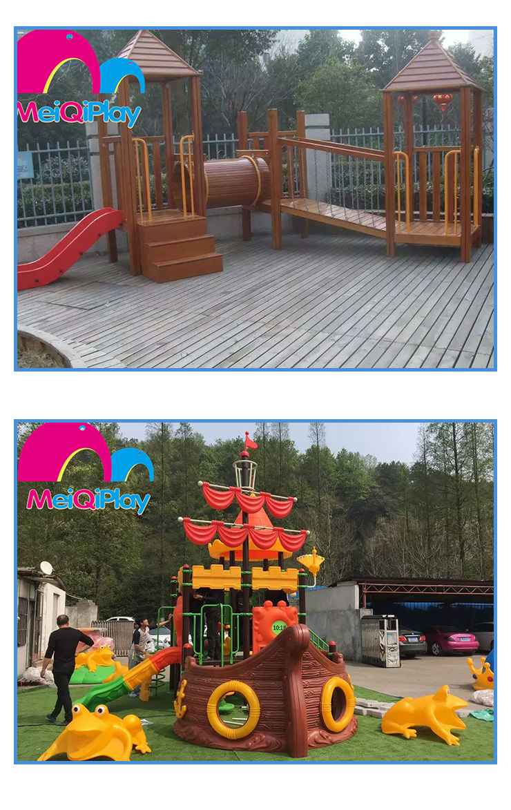 重庆市重庆儿童游乐设施厂家厂家重庆儿童游乐设施厂家，重庆儿童多功能滑梯玩具，重庆防腐木滑滑梯