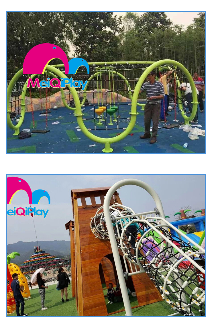 贵州公园儿童沙池钻网攀爬架,四川梨花木滑滑梯玩具，四川儿童游乐设施厂家图片