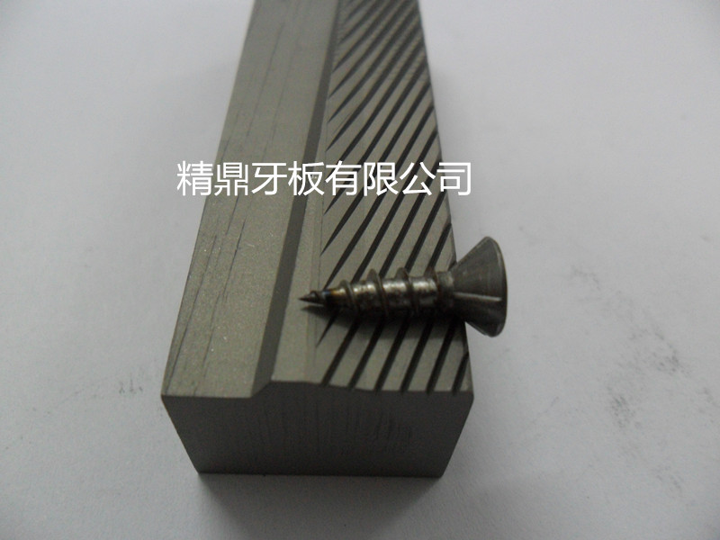 深圳不锈钢牙板批发 纤维板钉搓丝板定制