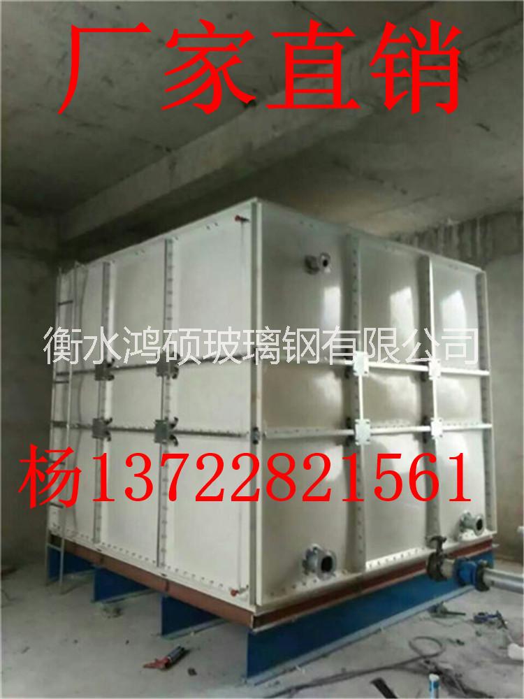 济南长期供应玻璃钢SMC组合水箱 消防水箱 可定制玻璃钢水箱图片