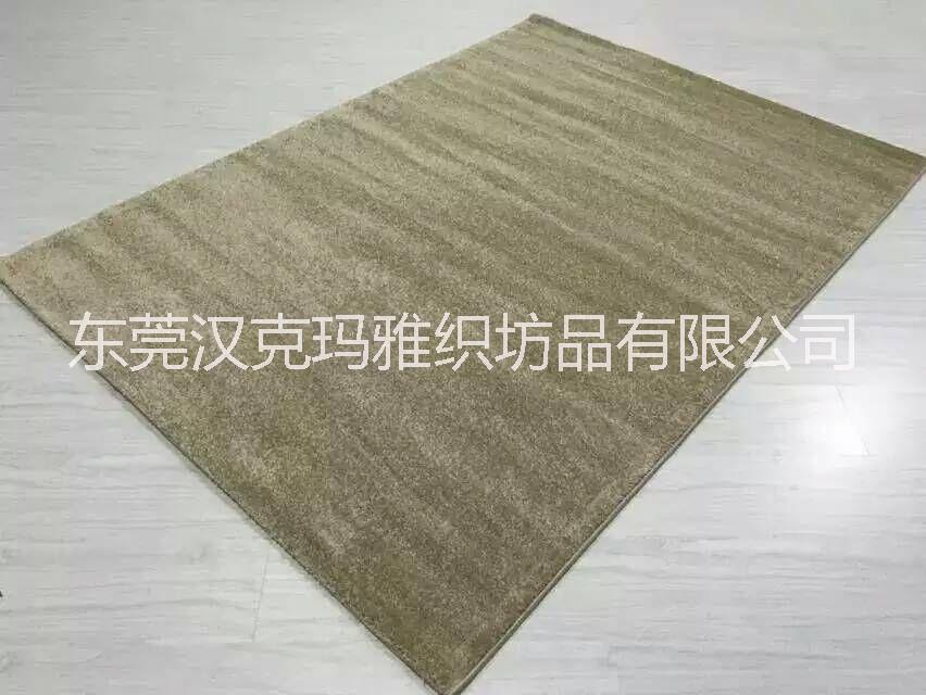 东莞市机制地毯厂家