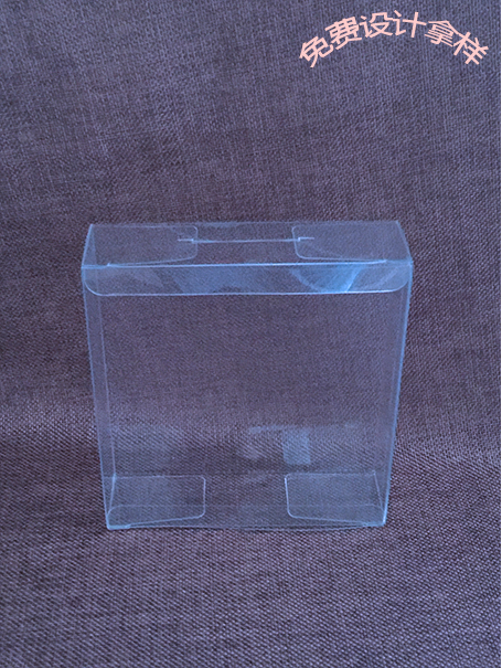 PVC胶盒厂家直销pvc吸塑包装盒pp折盒pet透明盒PVC胶盒塑料包装盒定制