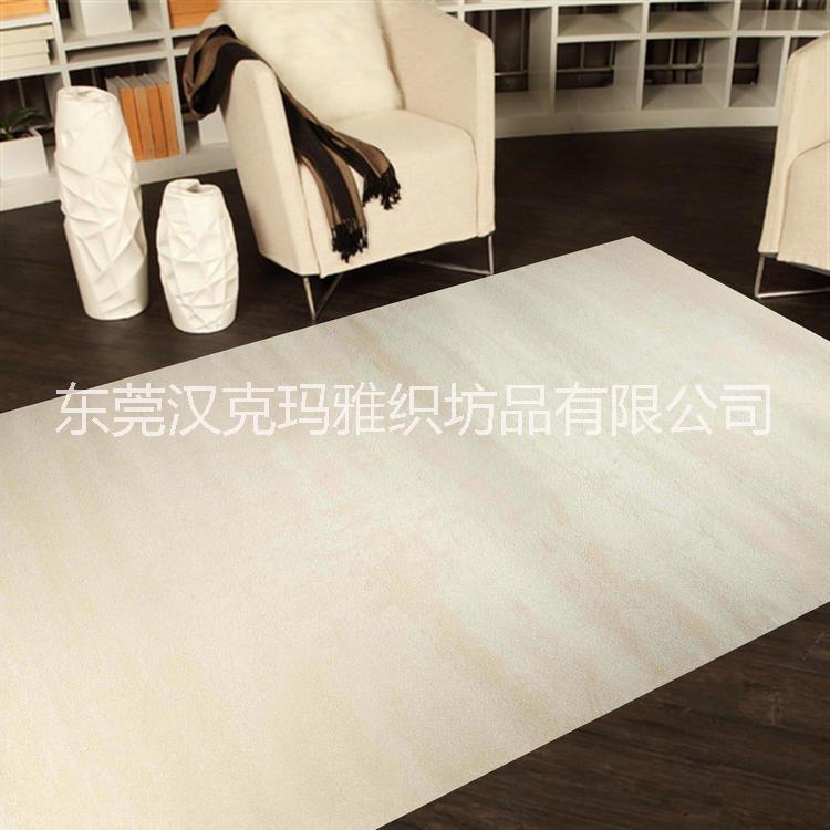 地毯生产厂家直销家用书房地毯 环保防潮隔音米白色地毯批发 米白色书房地毯