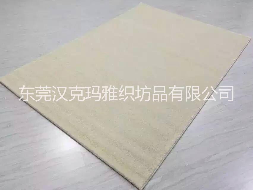 东莞市米白色地毯厂家