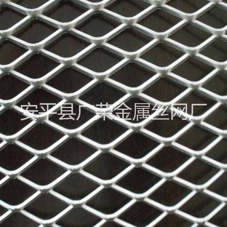 衡水市钢板网厂家镀锌铁板钢板网、铝板钢板网、不锈钢钢板网