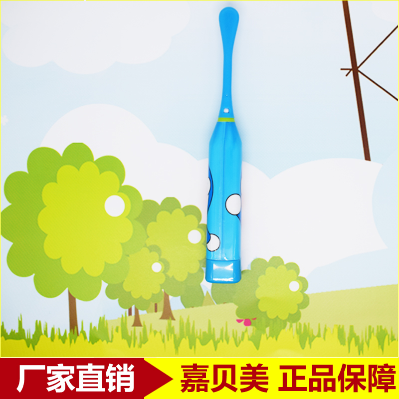 深圳市2016爆款儿童电动牙刷厂家厂家批发2016爆款儿童电动牙刷 新款全自动声波牙刷