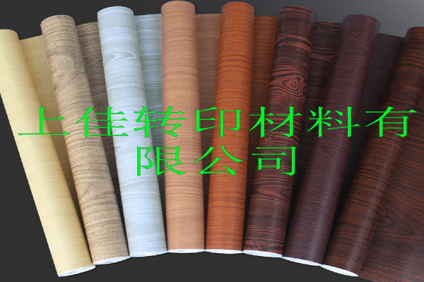 东莞市供应新款木纹纸|金属木纹纸厂家