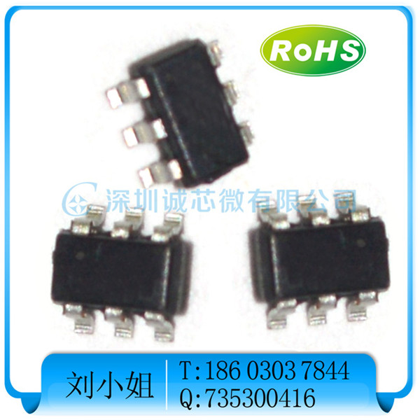 深圳 东莞 LT8020双USB识别IC
