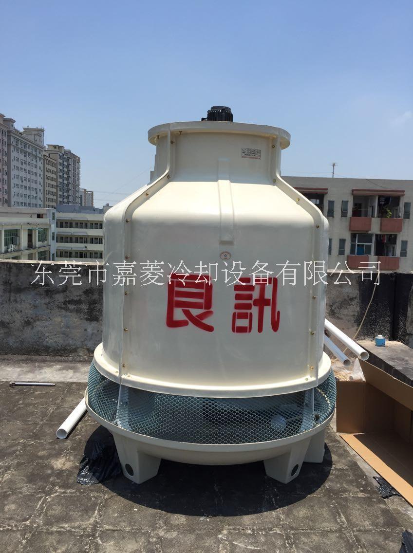供应南京良讯牌15吨冷却塔 流量11.7m3/h冷却塔价格