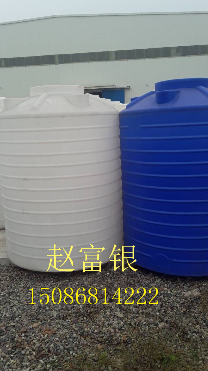 化工塑料储 罐羧酸减水 防腐罐批发