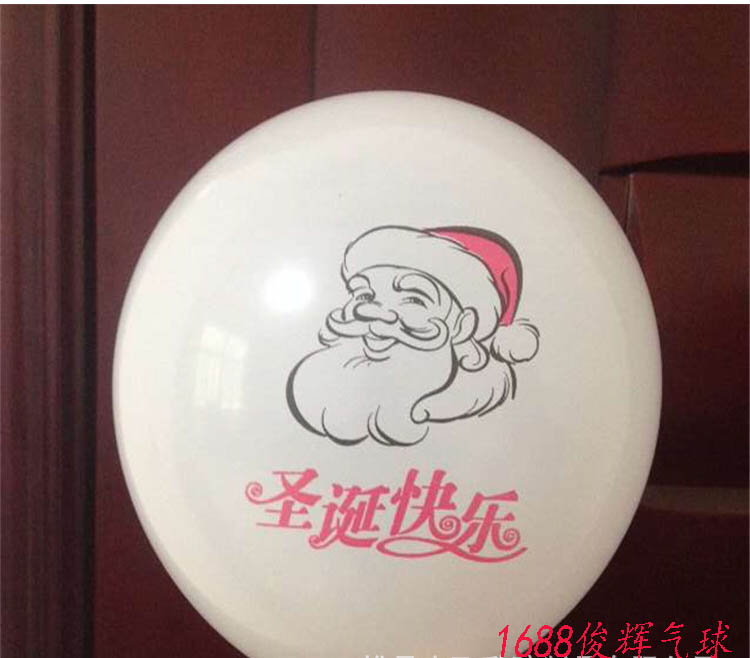 福建泉州气球厂家 广告气球印刷 字logo图片