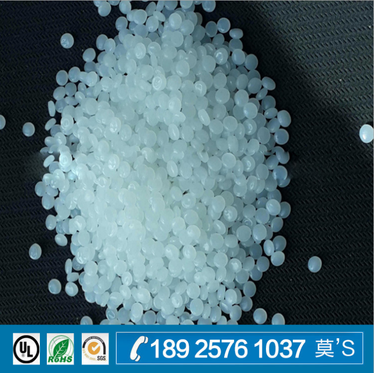 东莞市HDPE惠州中海壳牌 5121B厂家供应 HDPE/中海壳牌/5421B 薄膜级，管材级，吹塑级，挤出级 HDPE惠州中海壳牌 5121B