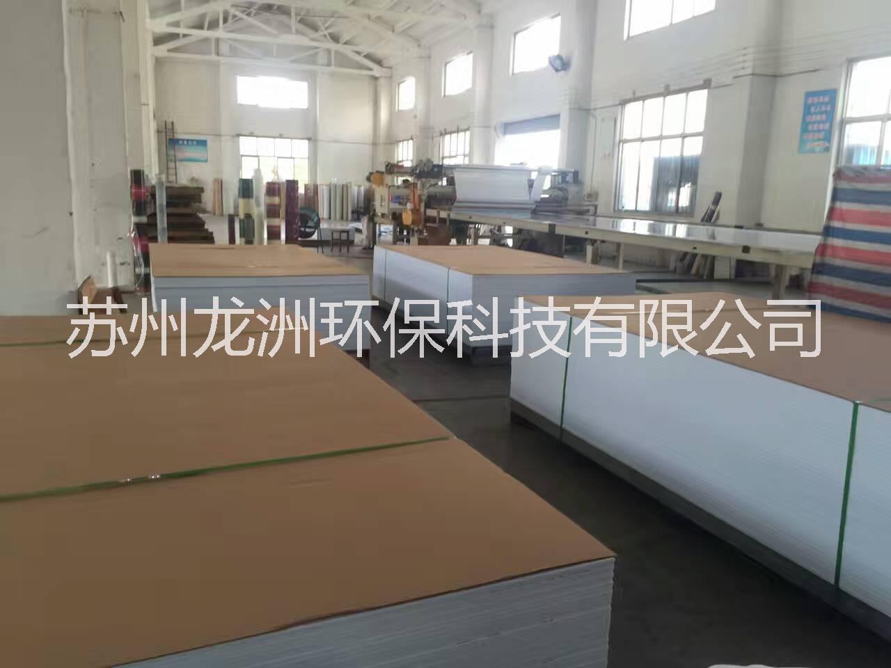 上海PP阻燃板价格 上海A级PP阻燃板生产厂家最新报价图片